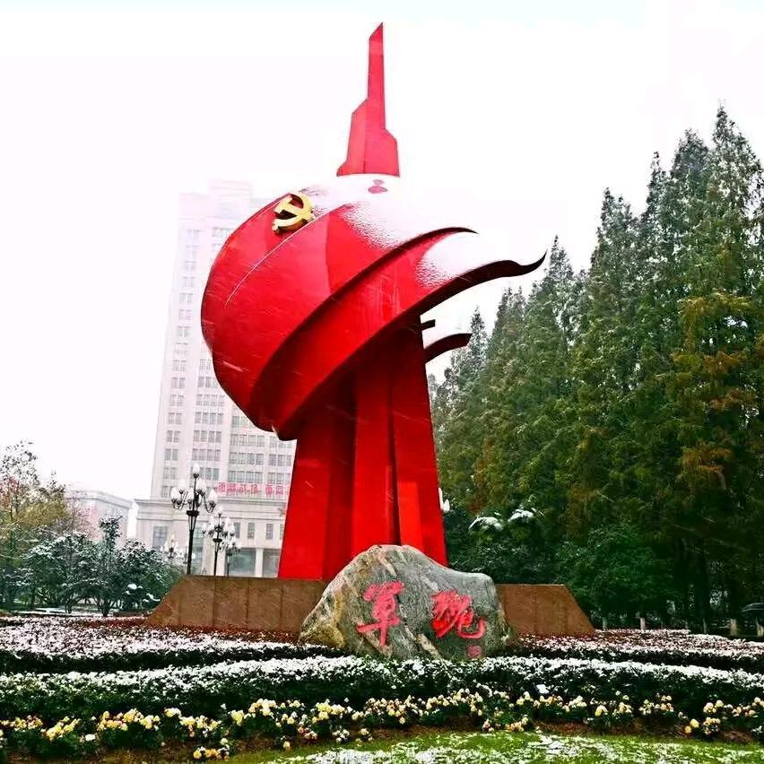 重生之我在老家卖赣南脐橙