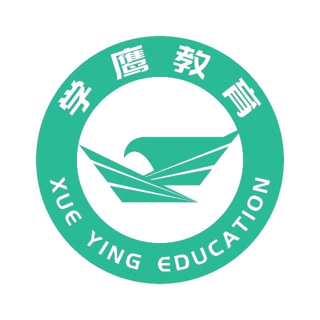 学鹰专升本