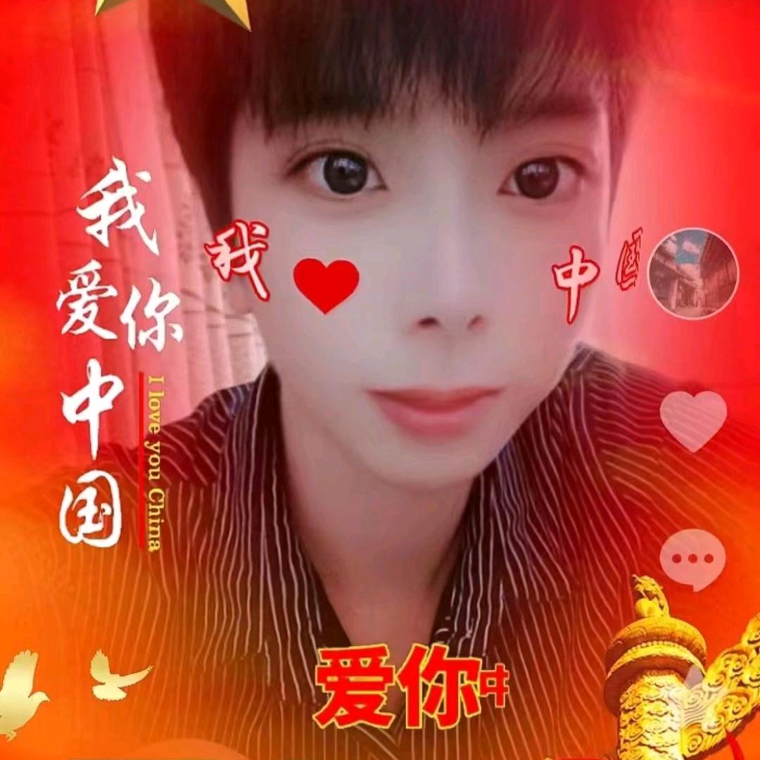 晴天同学看世界