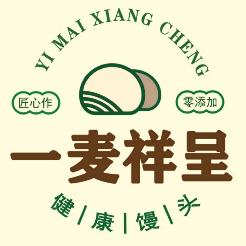 一麦祥呈馒头铺