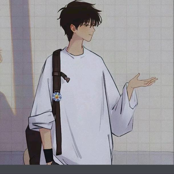 一个