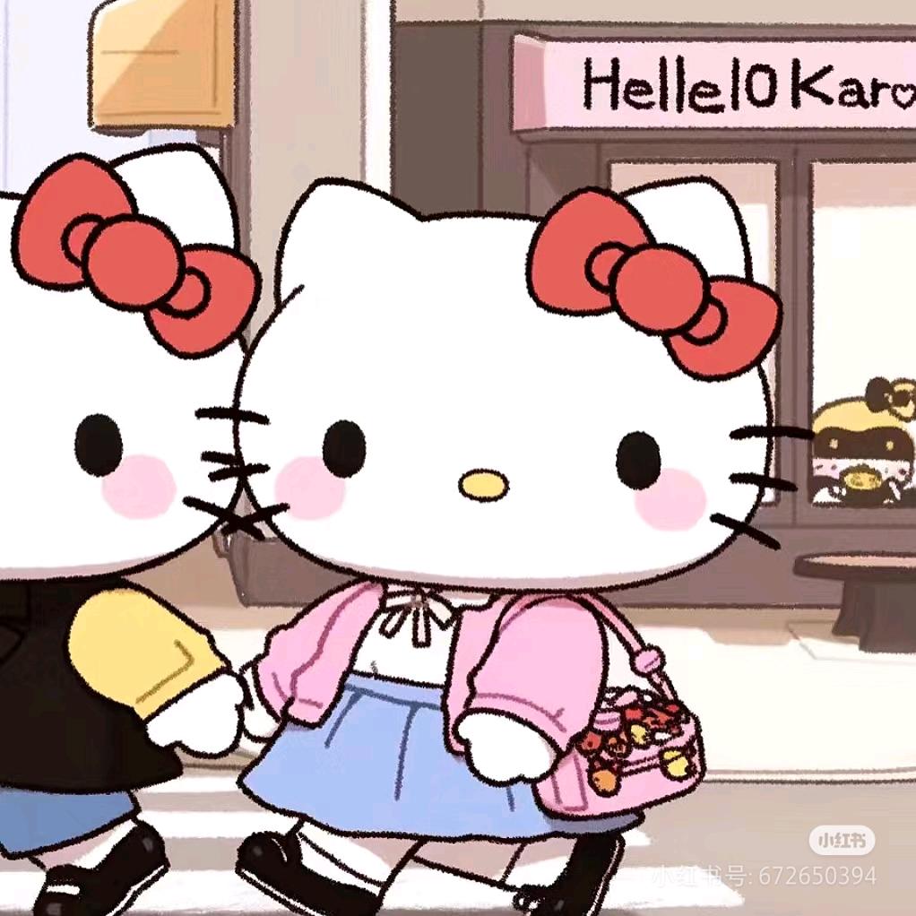 菅泩埜