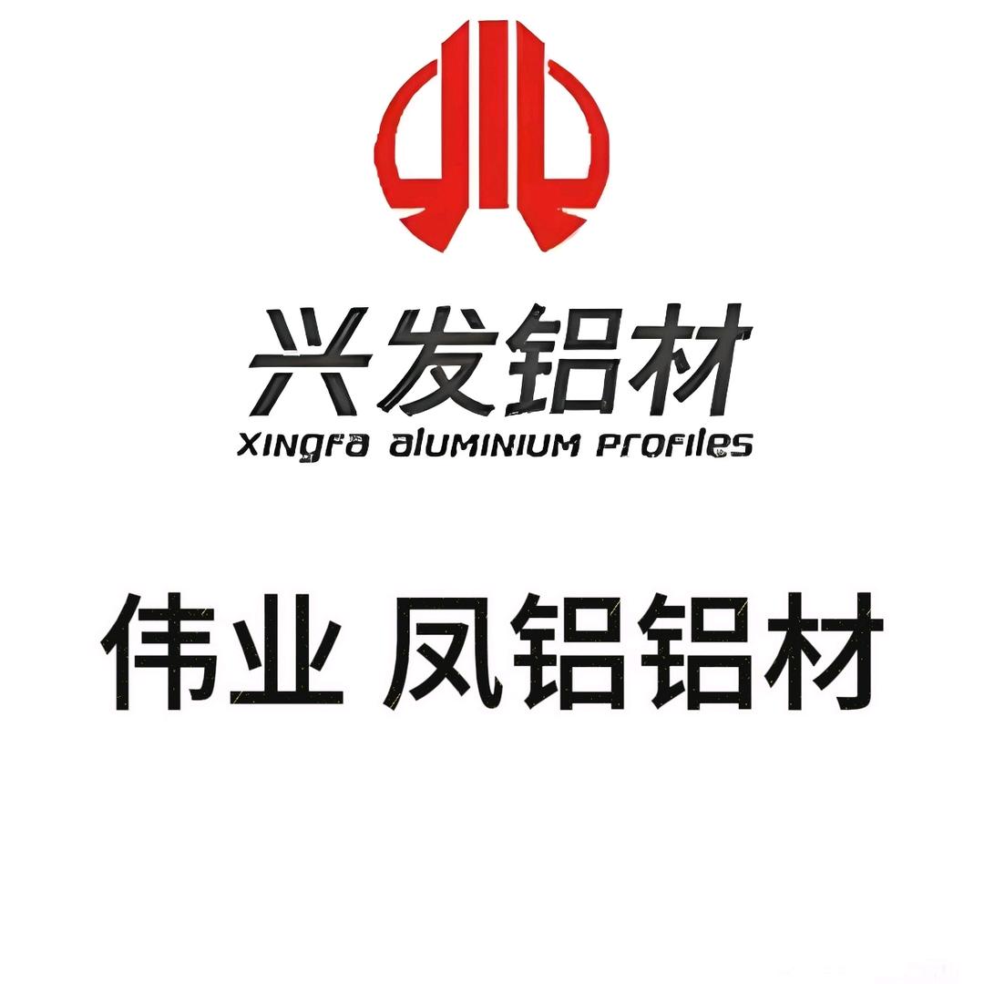 浙江兴发源头工厂（王新）