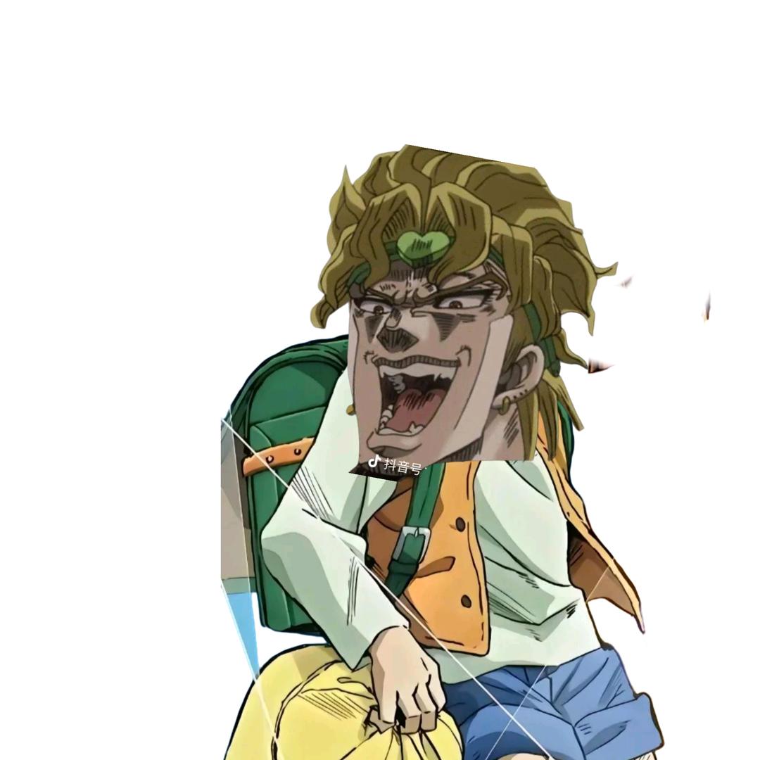 川尻 迪奥