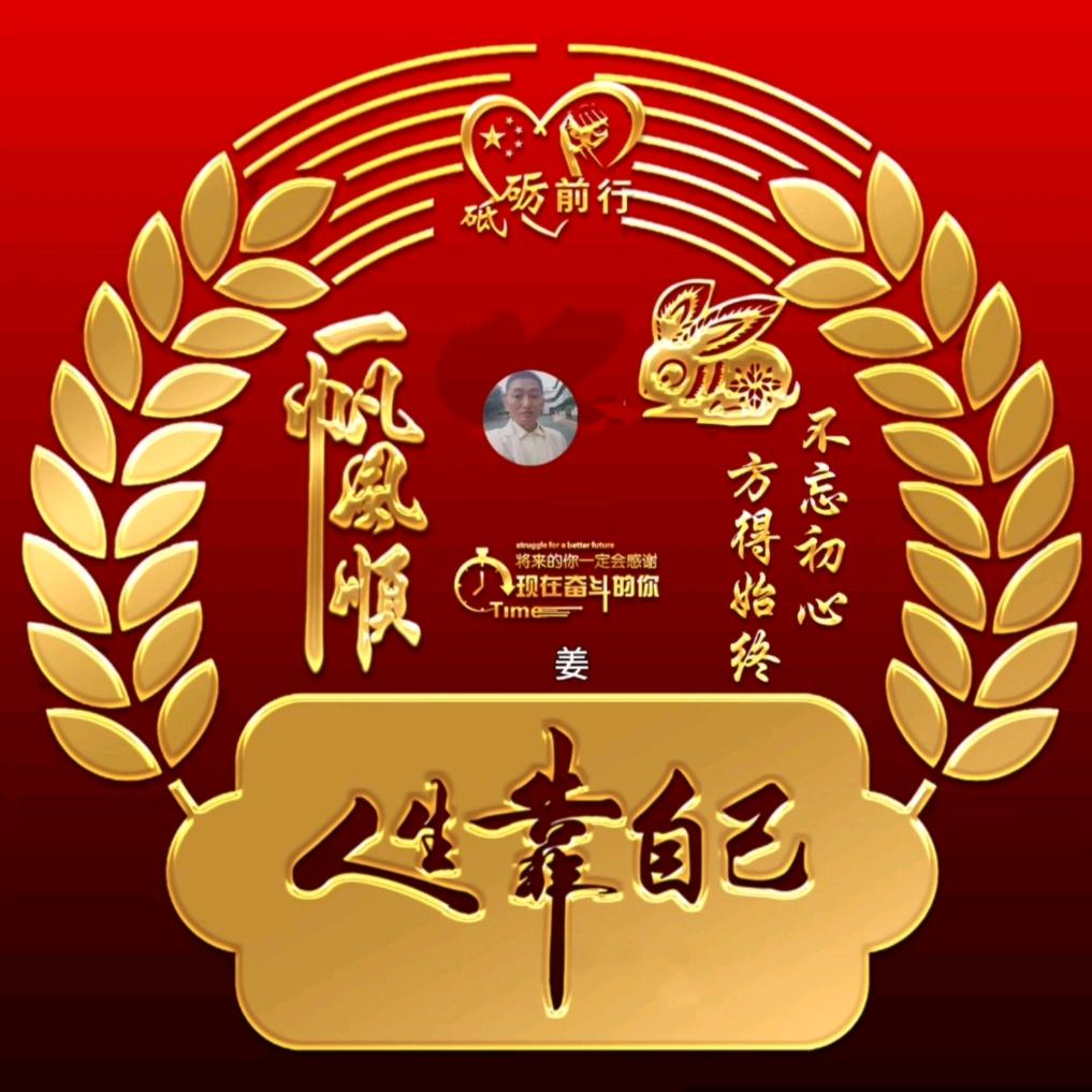 ★失忆★流浪者