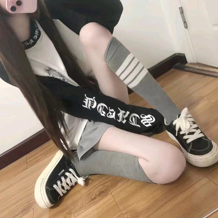 文文控