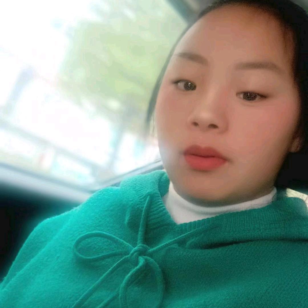 女人