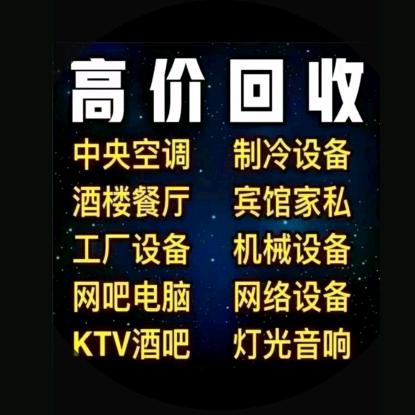 《太💖想💖念》