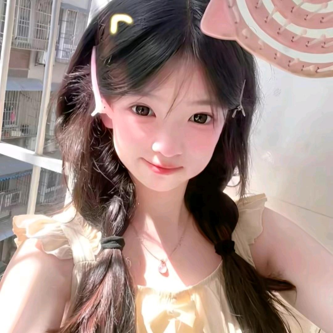小崡(已有闺)