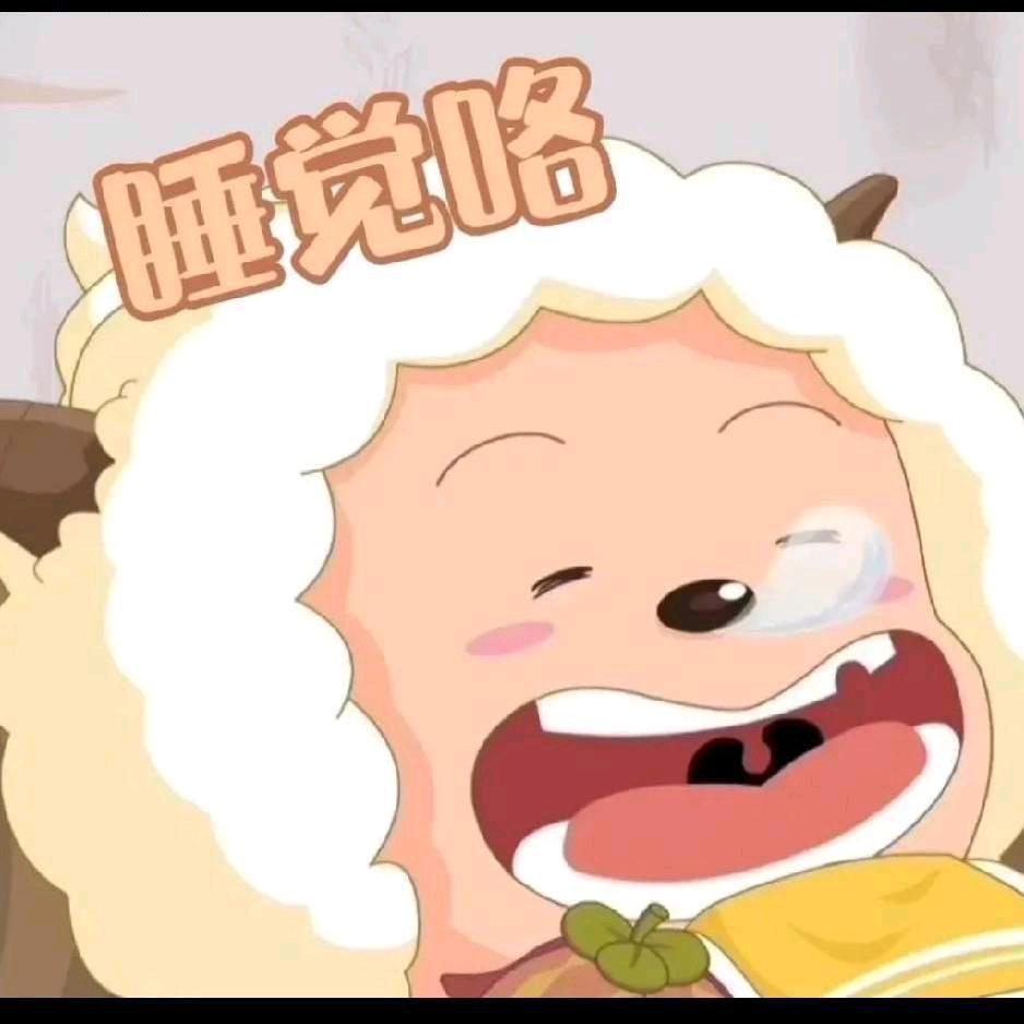 王大树