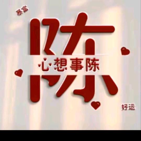 人生如梦