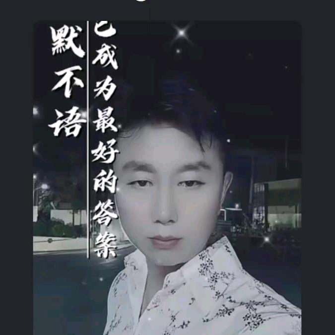 张国正🔥