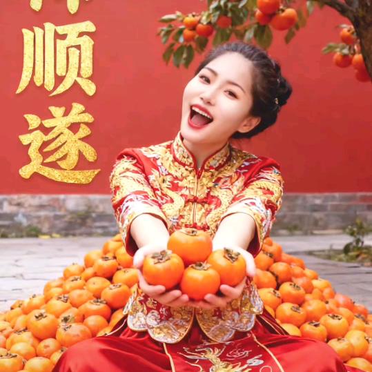 四喜丸子🌹🌹