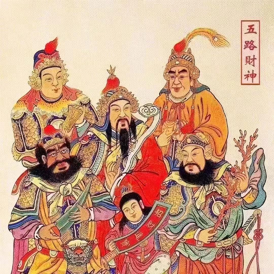 勇闯天涯