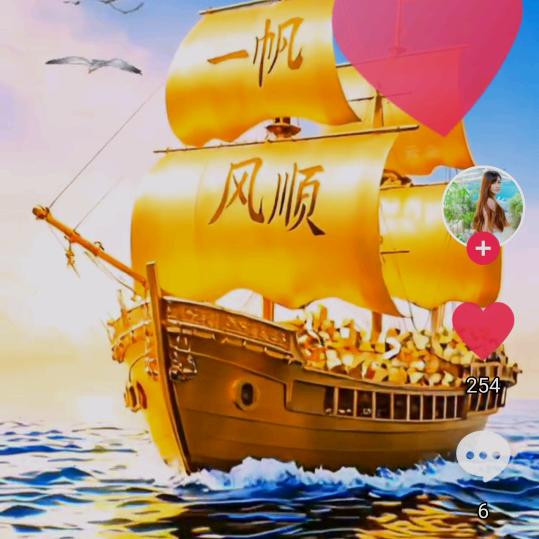 眼中在无意中人🌻