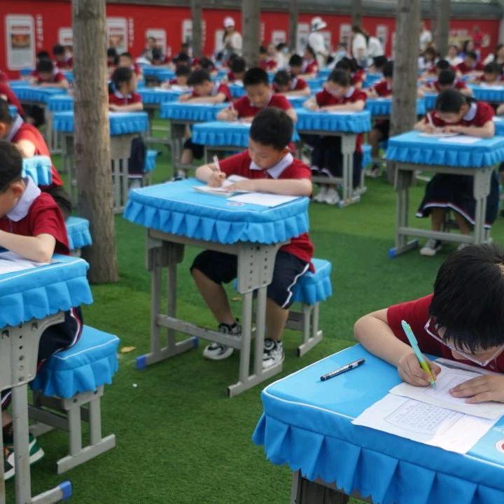 郑州先锋小学楚老师