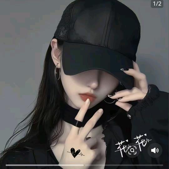 佰亿穿搭_@[陈什么陈7.19周年庆]