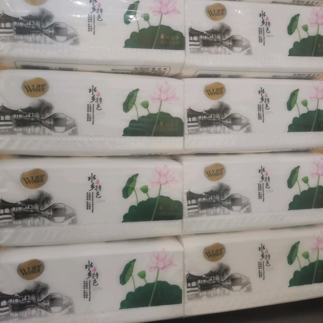 梧州/藤县品牌纸巾批发