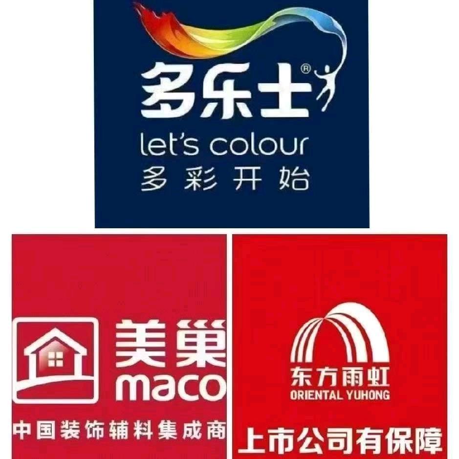 天晴说车66