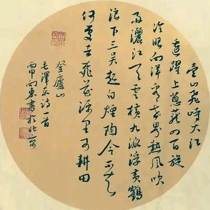 上宾