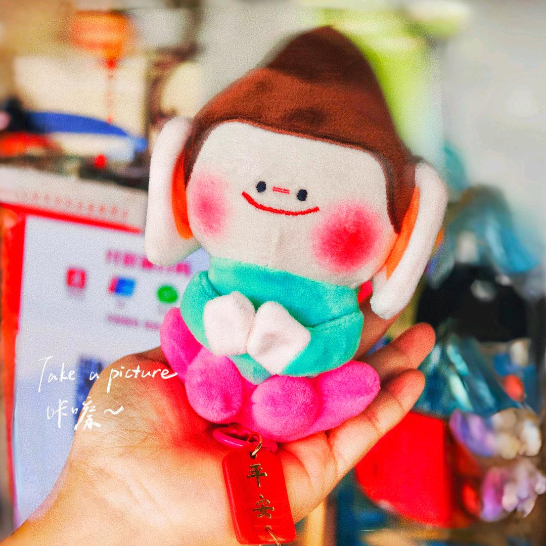 老爺保號🍀