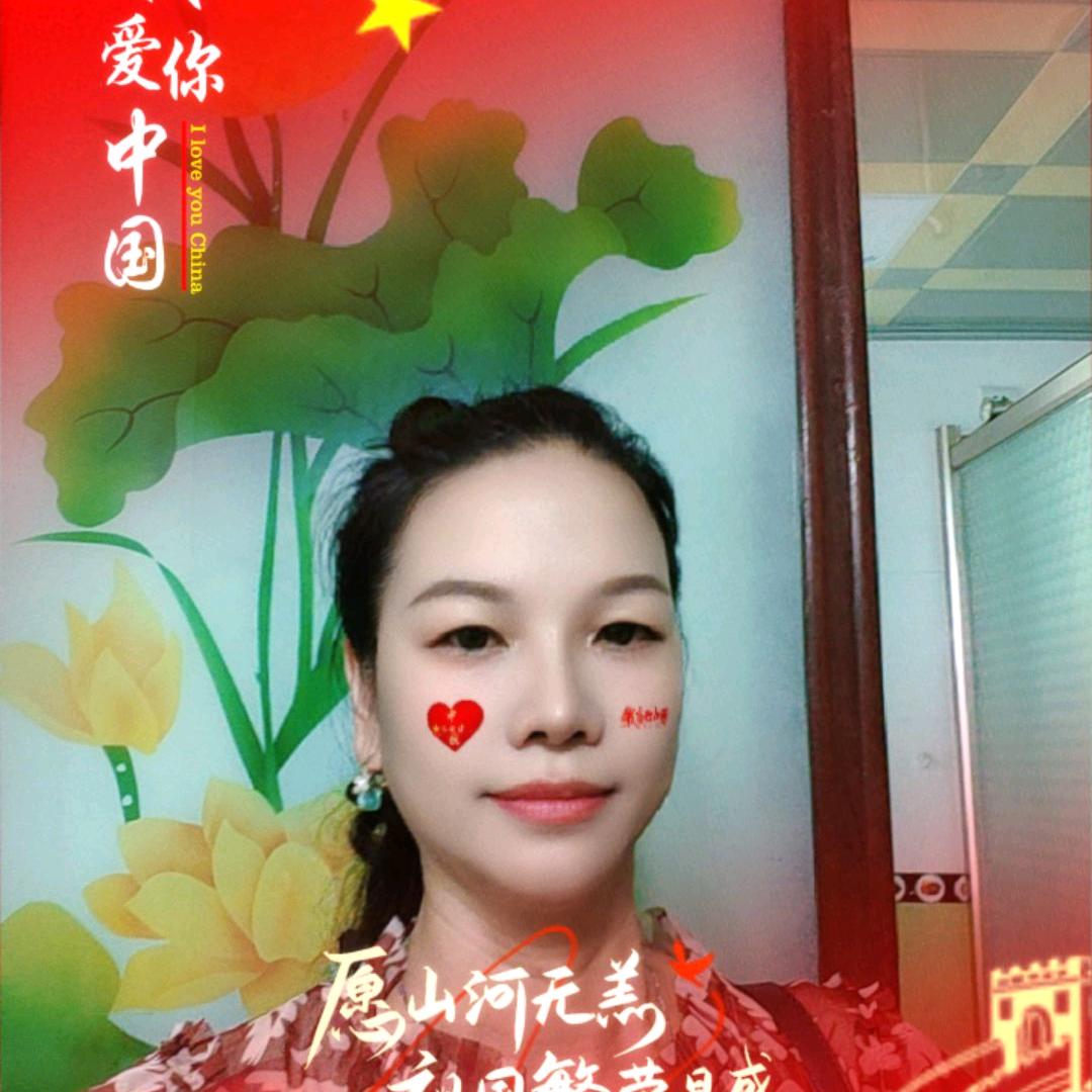 海南三姐