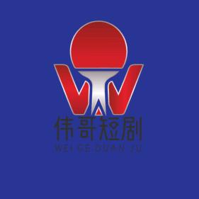 小胖妞