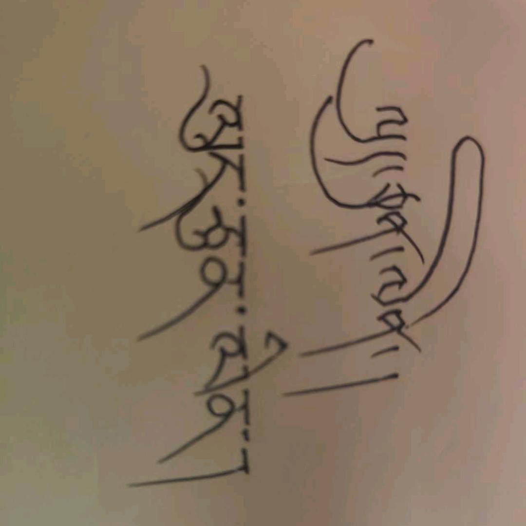 点击填写名字