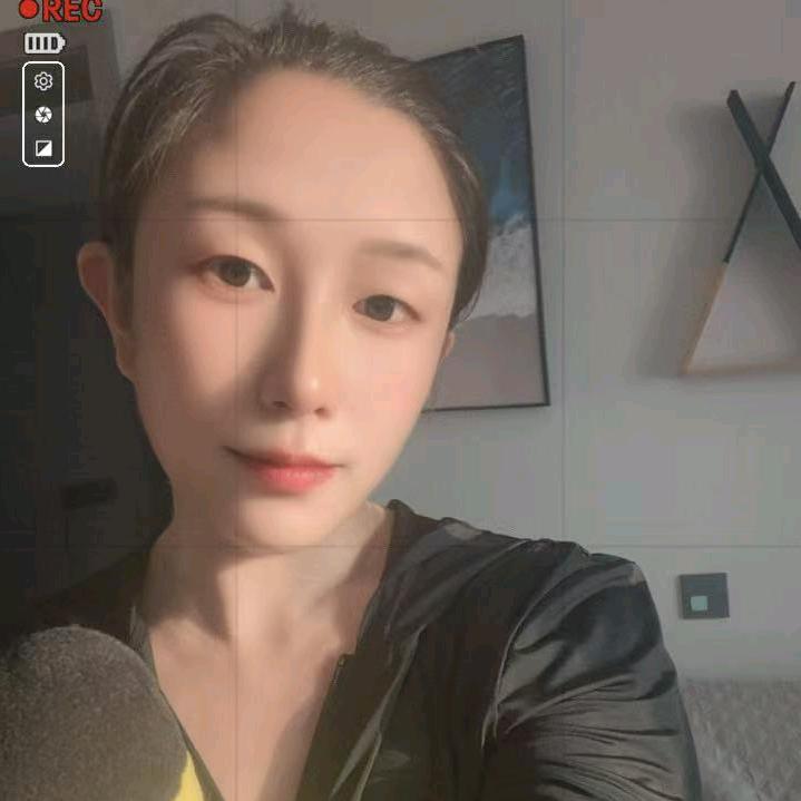 静初