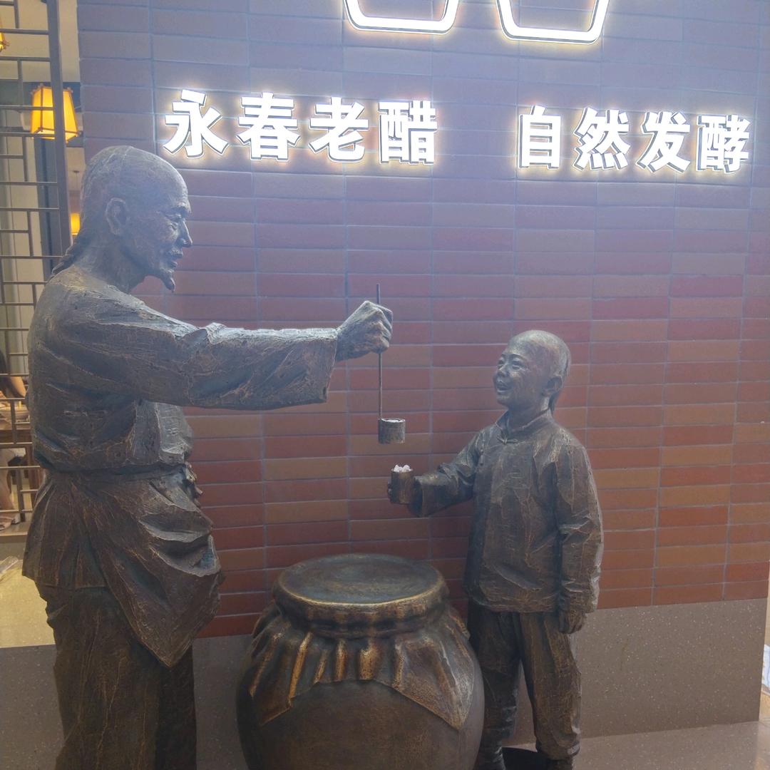 《土生土长的农村菇娘》