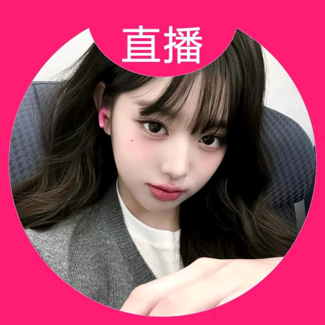 澈牌康阿几.