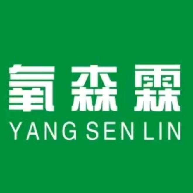 氧森霖负氧离子全国招商