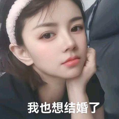 中年少女