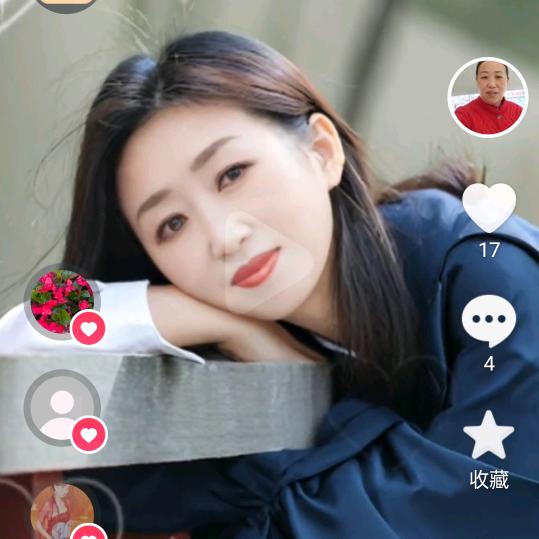 万事顺心