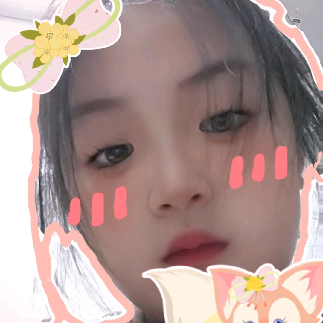 可爱吗