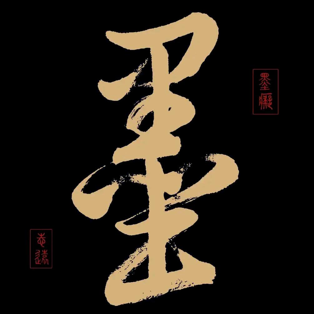 陛哥说实话（早上5：30）