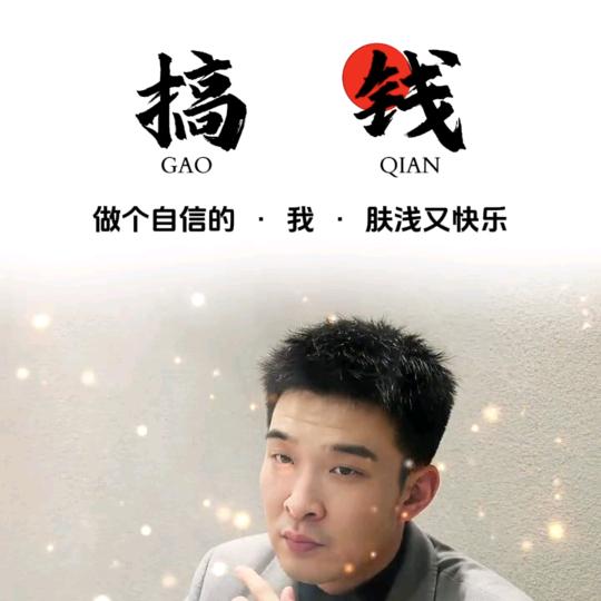 台货批发(台湾物流专线)