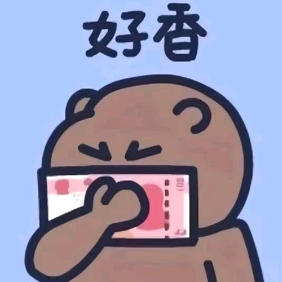 小魔王🍔🍟🍰🍦