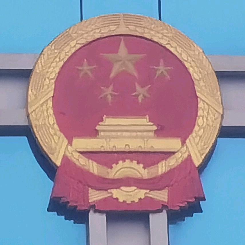 可惜我是巨蟹座♋