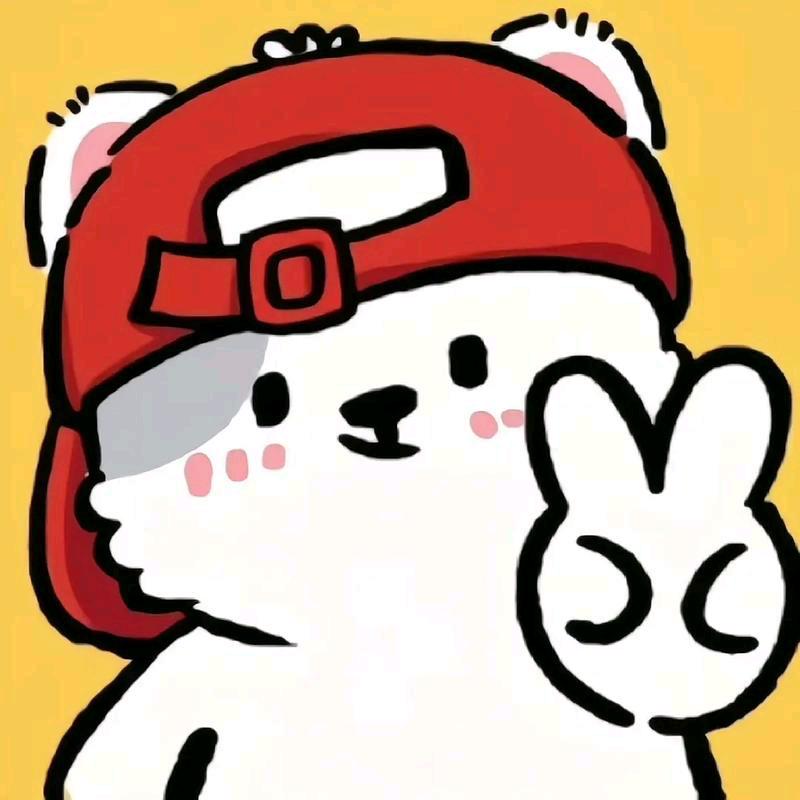 申