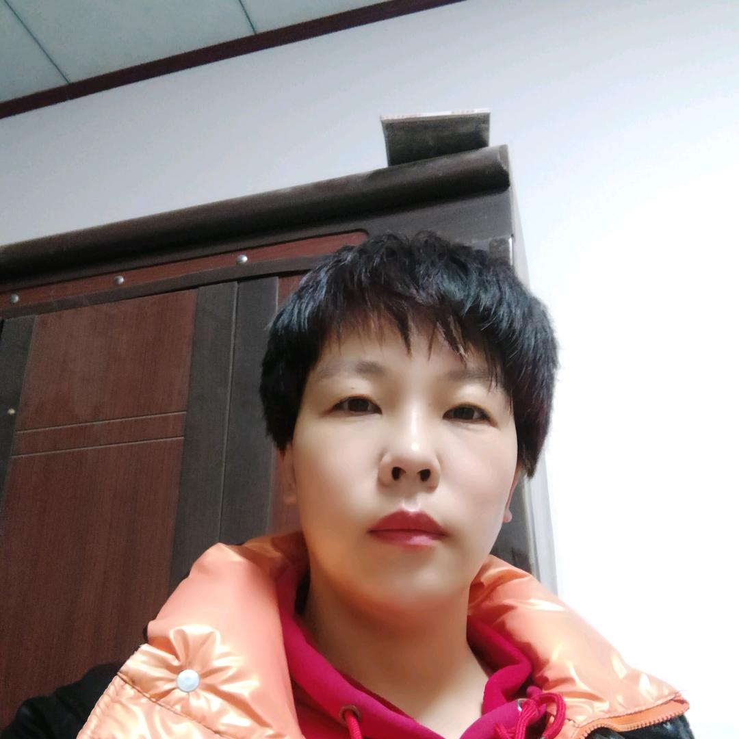 丹妮