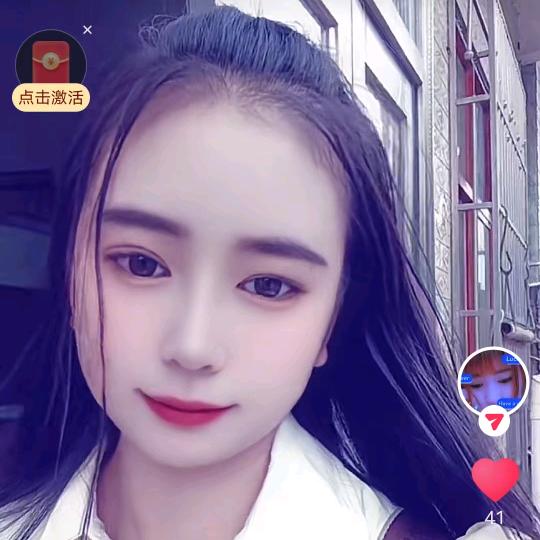 疯丫头