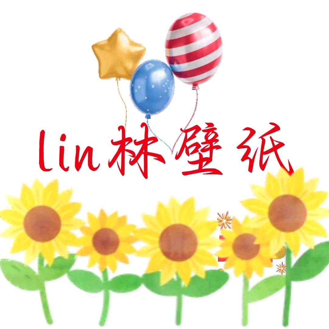 lin林
