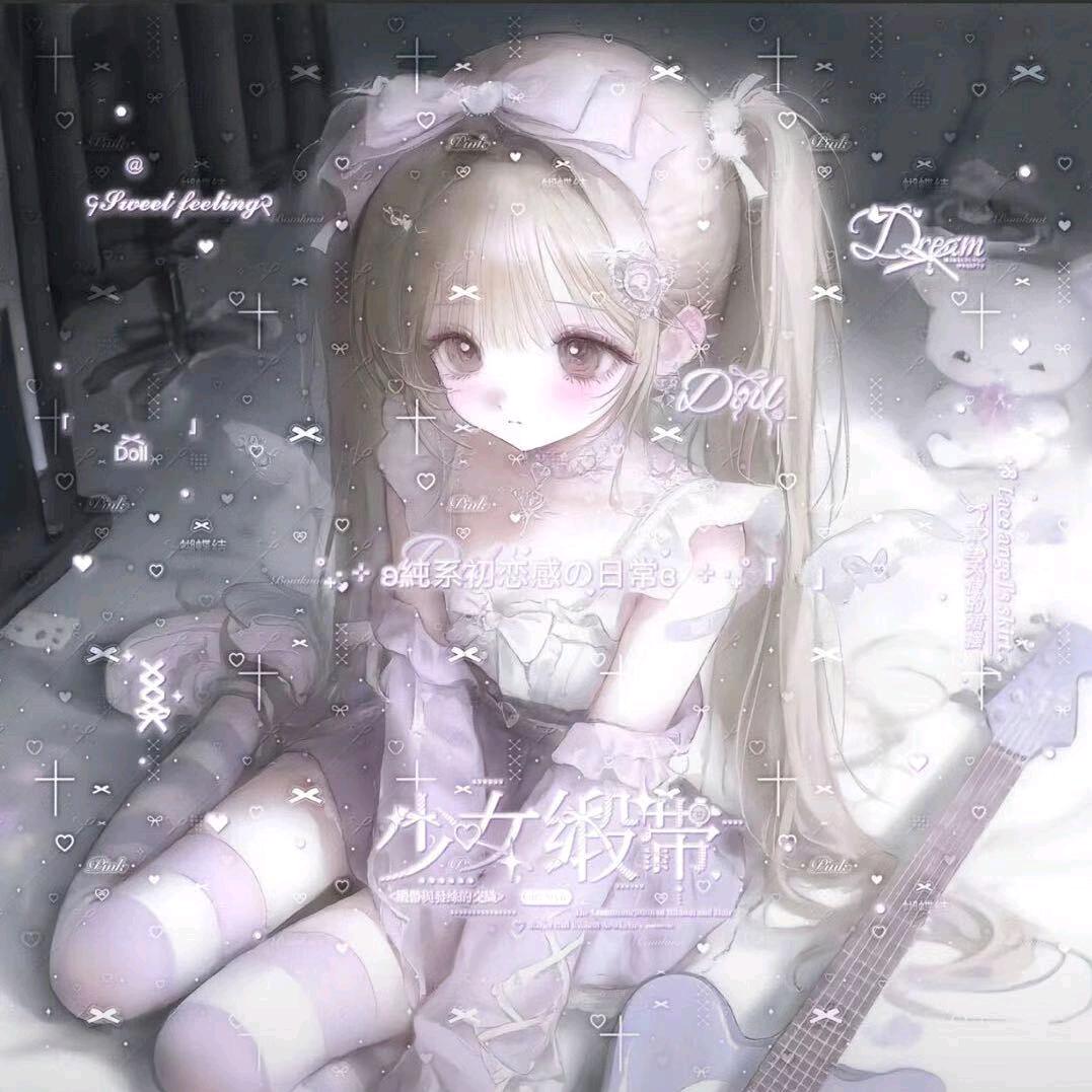 顾夏（王者荣耀）