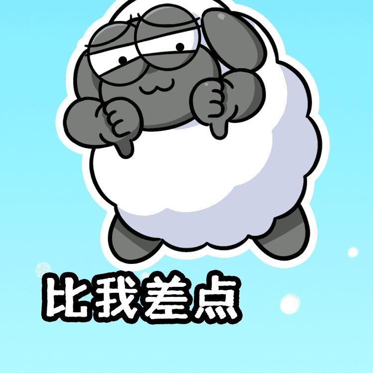 糊涂