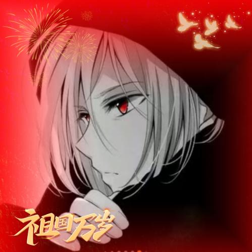 空白