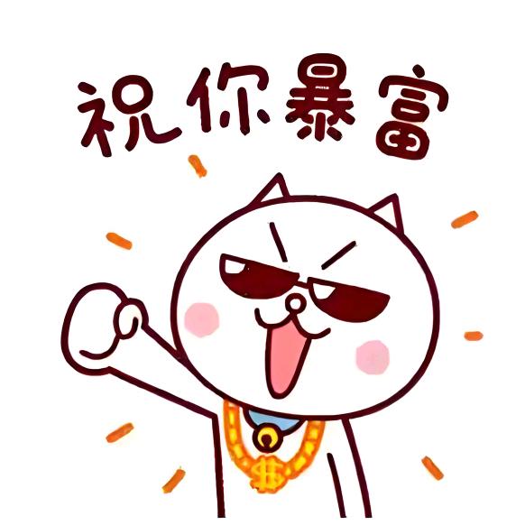大白漫谈
