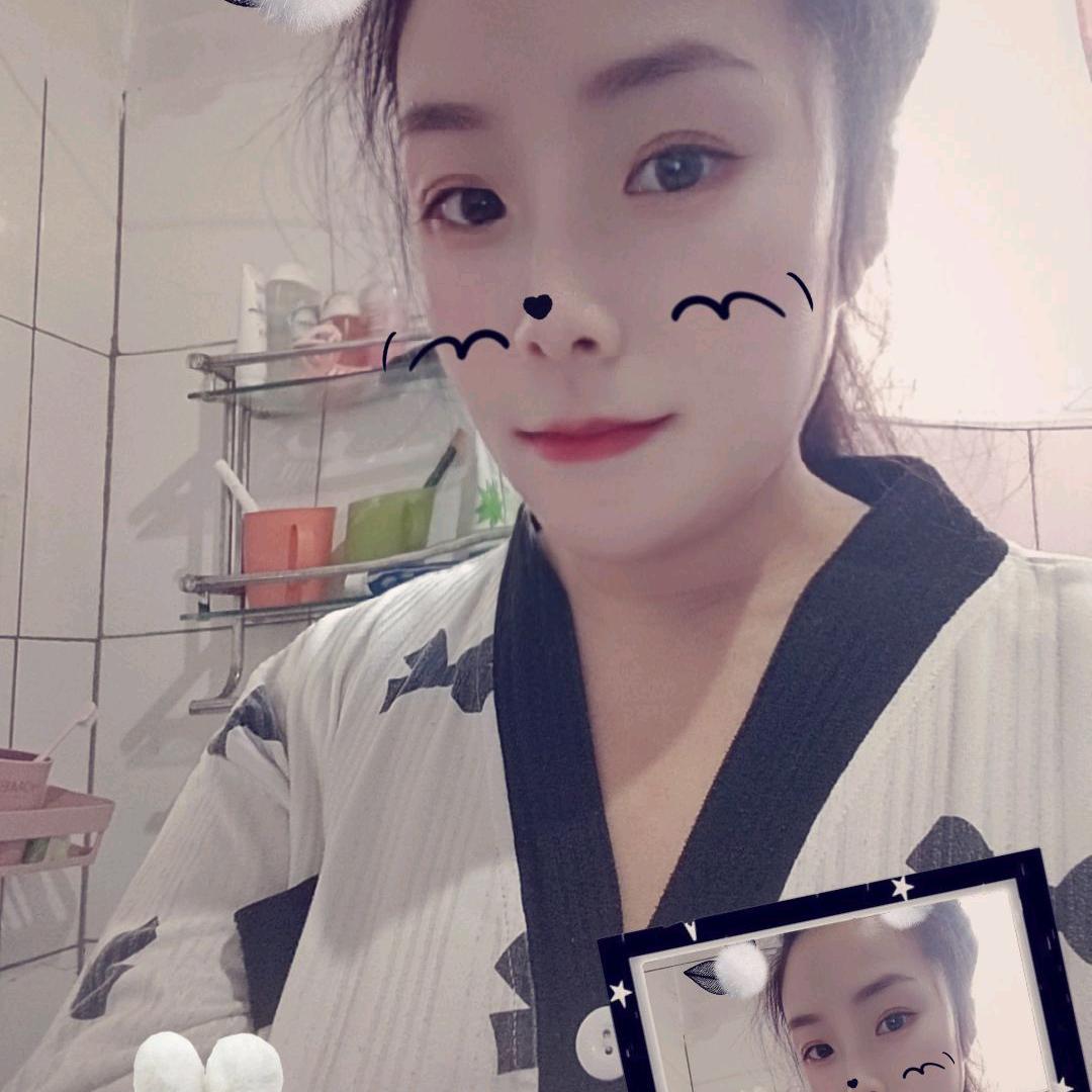 婷婷