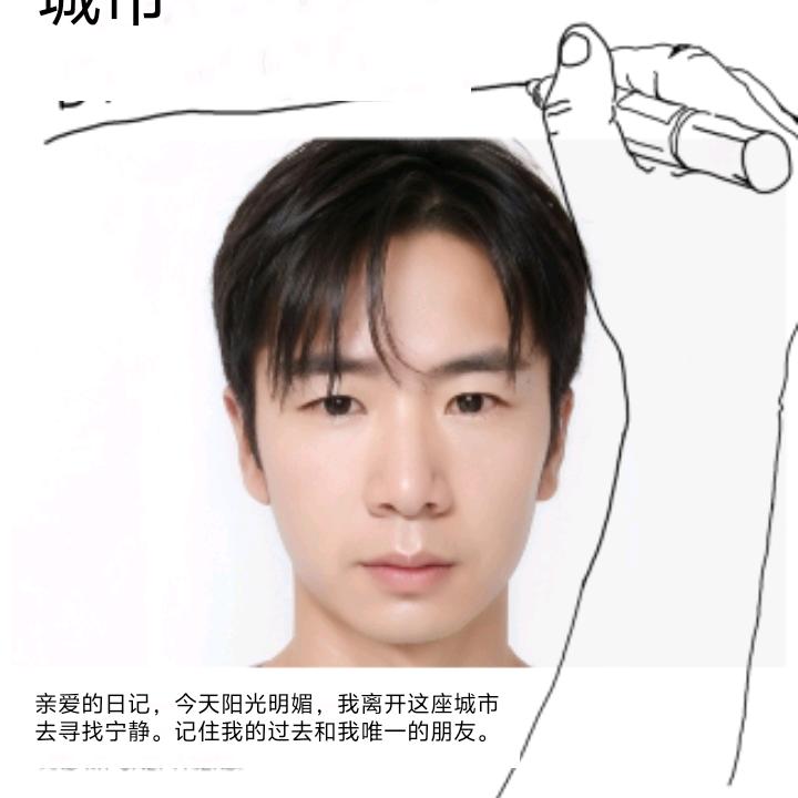 折戟沉沙金缕衣