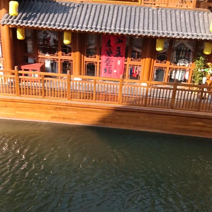 袁秀芳